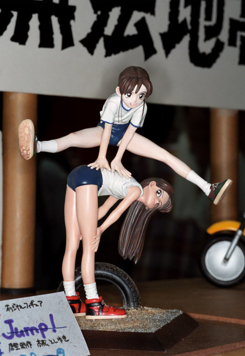 Saya & Kaori Jump!, Original, PuZZLe, Garage Kit